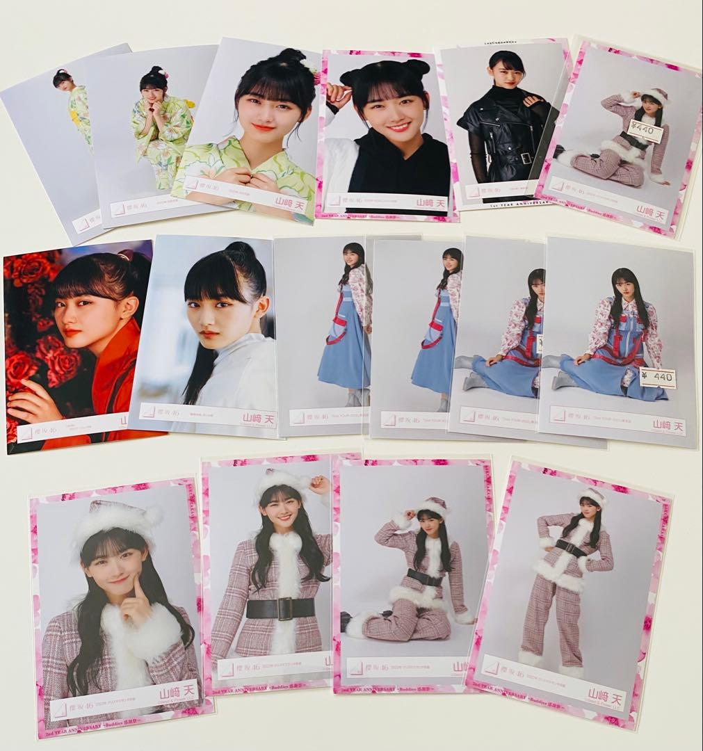 櫻坂46 欅坂46生写真 約6000枚！ 大量まとめ売り