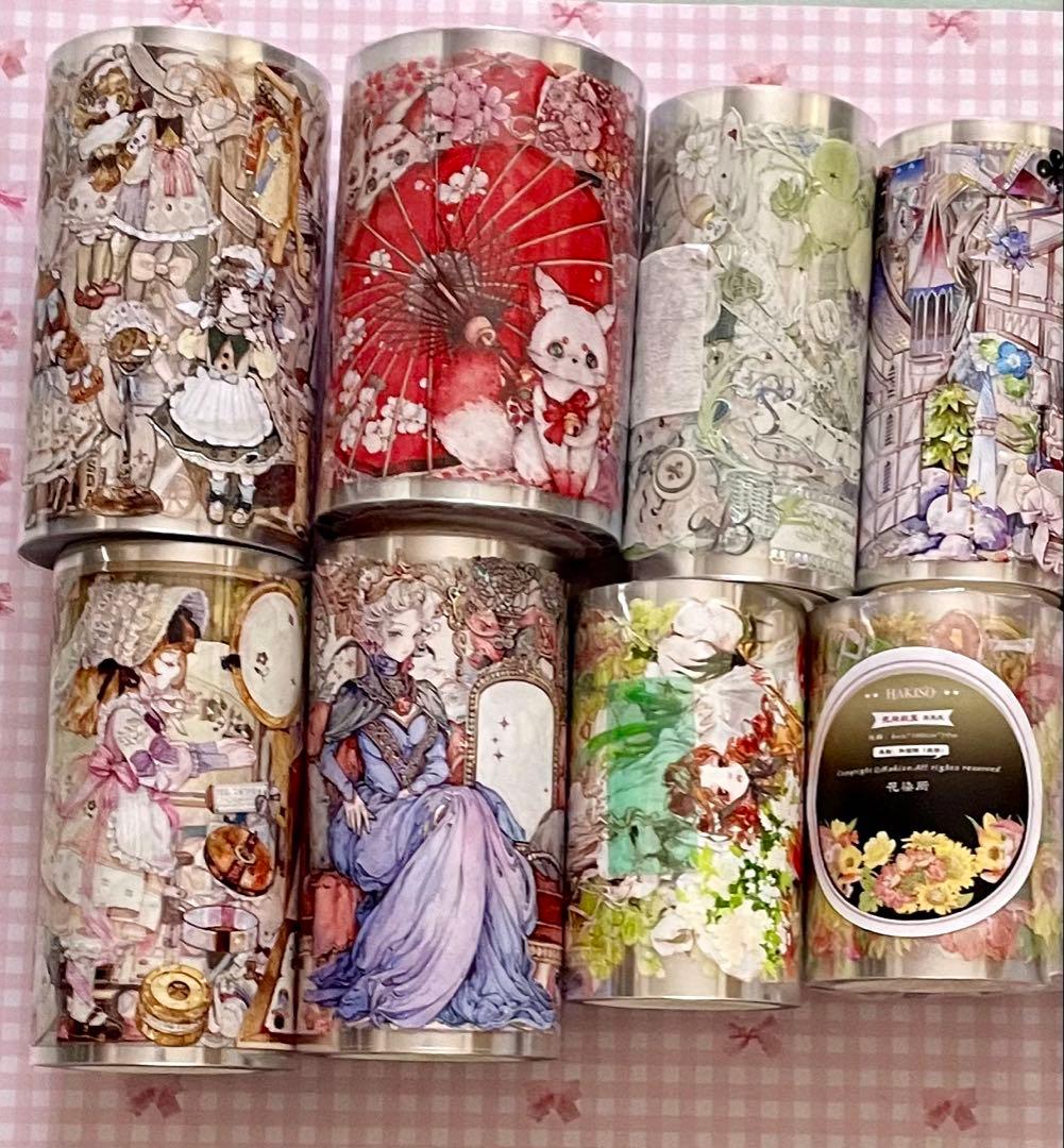 海外マステ　まとめ売り