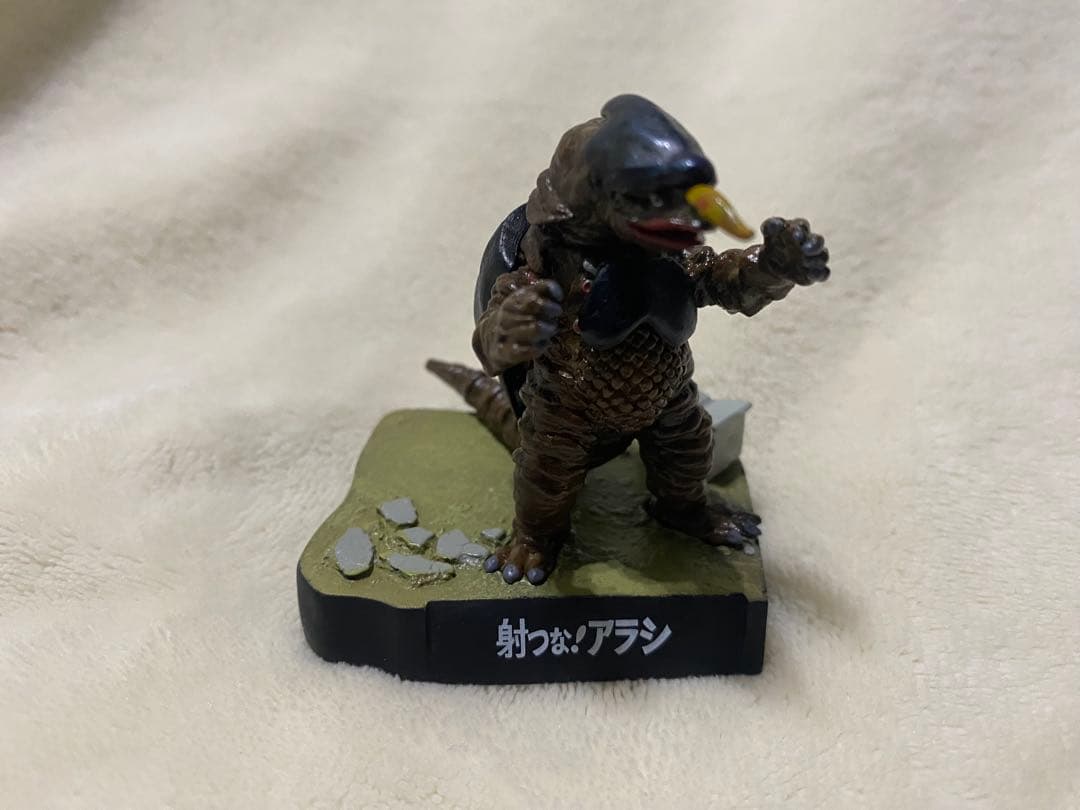 ウルトラ怪獣名鑑　7種セット　食玩