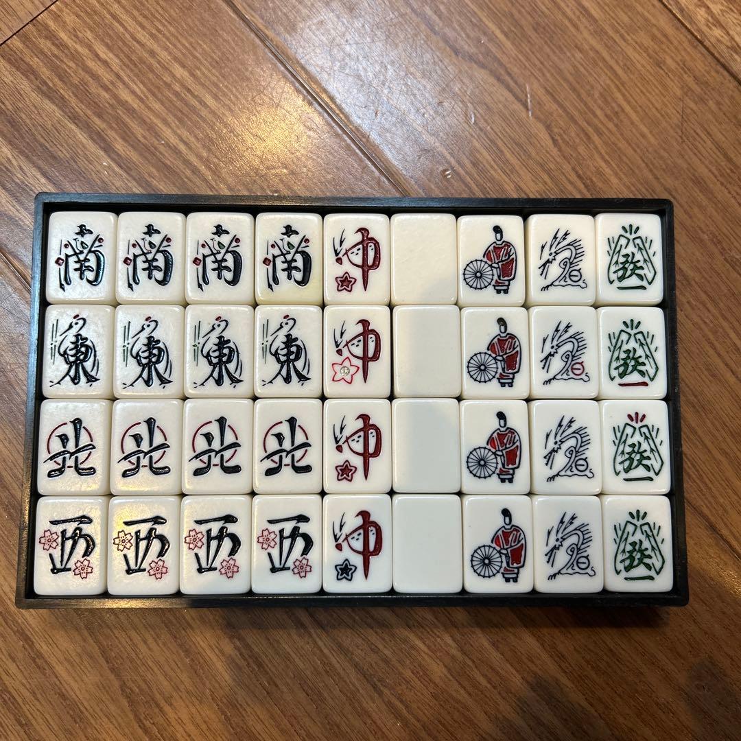 天元 麻雀牌 任天堂 花札デザイン