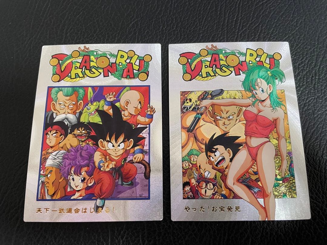 7/21出品　9枚　ドラゴンボール　キラカード