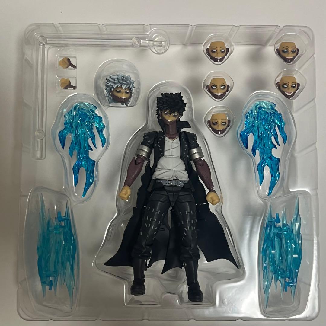 アメイジング・ヤマグチ　荼毘