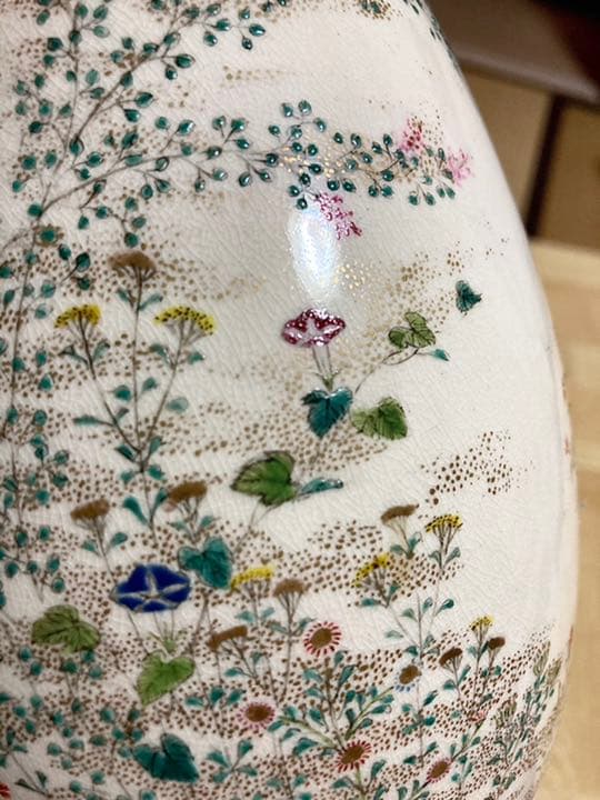 帯山与兵衛 色絵草花文 花瓶 帯山 明治 百年前 新品 国内流通品 京薩摩