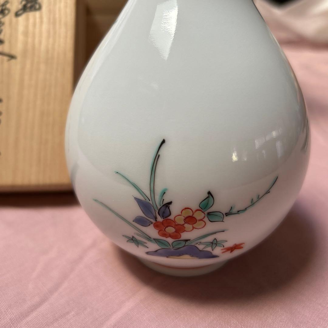 十四代柿右衛門 一輪挿し - メルカリ