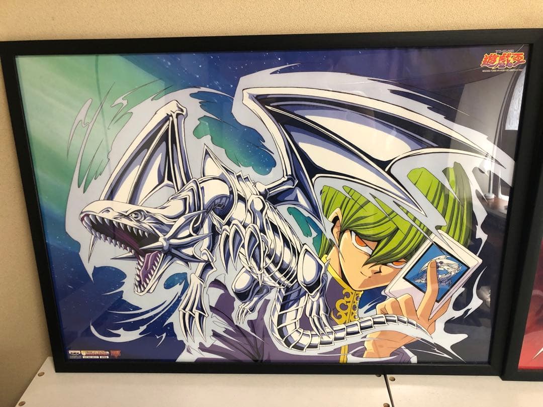 遊戯王東映ポスターエクゾディアブルーアイズ海馬遊戯フレーム付き