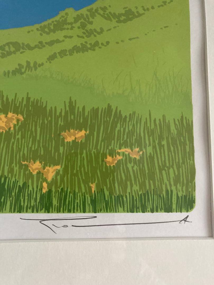 本間武男シルクスクリーン　　　　 「花咲く丘II 」◉限定サイン入り35/350