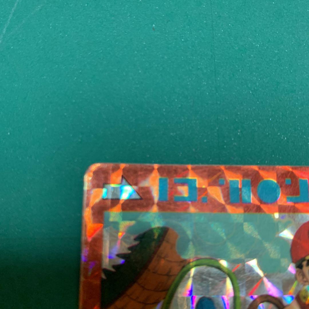 ドラゴンボール/PPカード/アマダ/キラ/シェンロントゴハン/カードダス