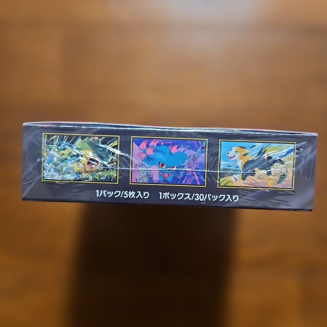 シュリンク付きBOX　ポケモンカードゲーム インフェルノX