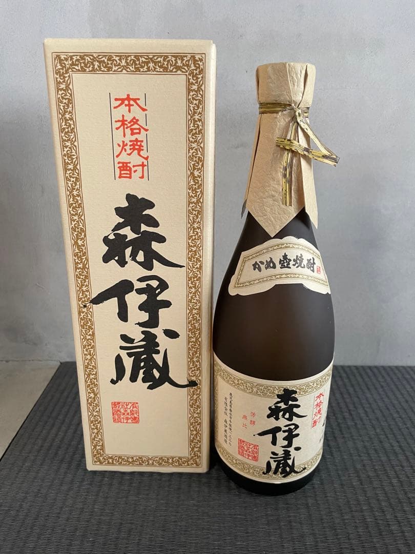 森伊蔵 未開封 本格焼酎 720ml G5023674