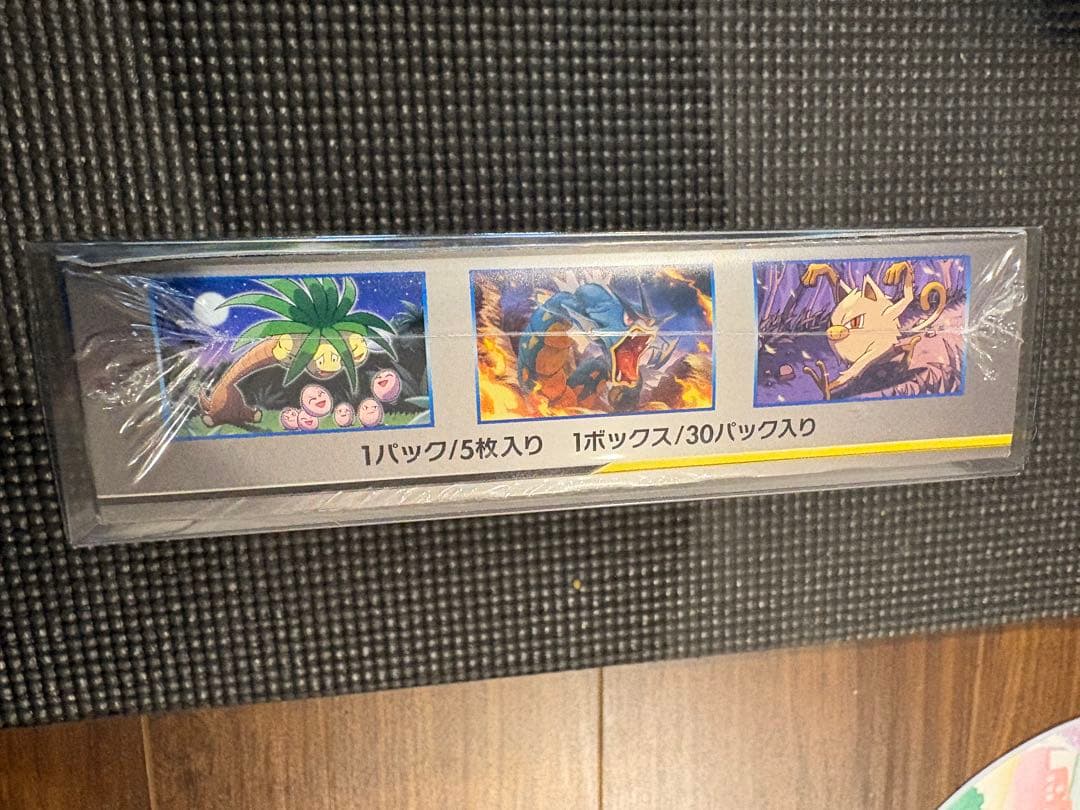 ポケモンカードゲーム タッグボルト シュリンク未開封 拡張パック BOX