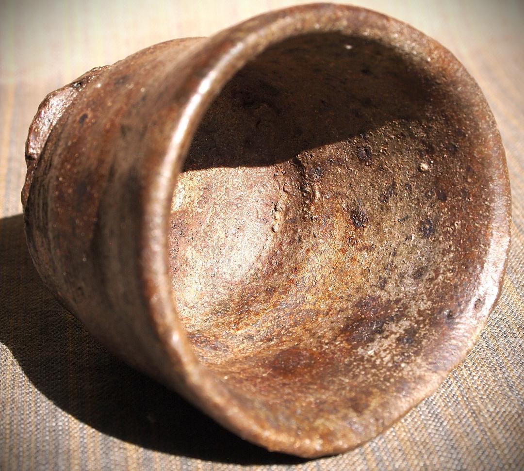 人気作家☆森岡成好☆南蛮【窯変】酒器（ぐいのみ）