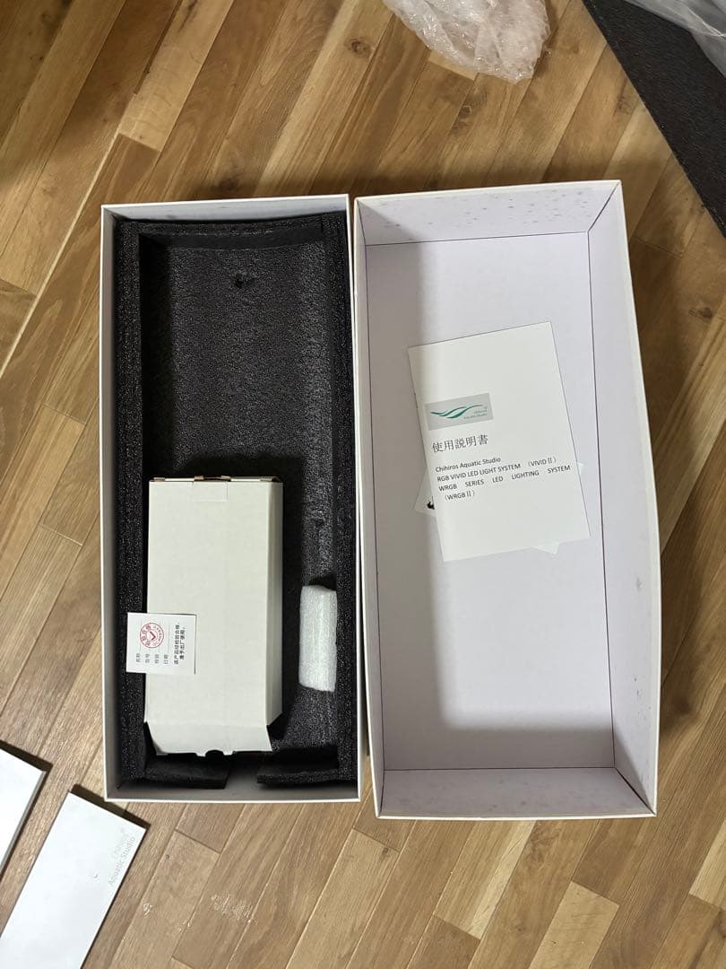 ジャンク品】Chihiros LED VIVID2 シルバー 中古シェード付き