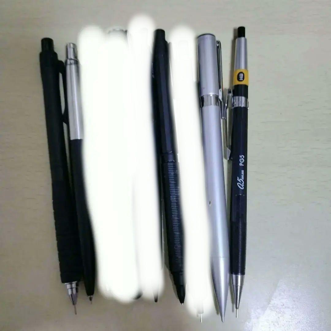 シャーペンまとめ売り バラ売り可 全て0.5 バラ売り可 シャーペン