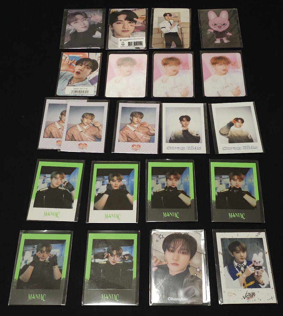 限定値下げ中！スキズ　チャンビン　まとめ売り