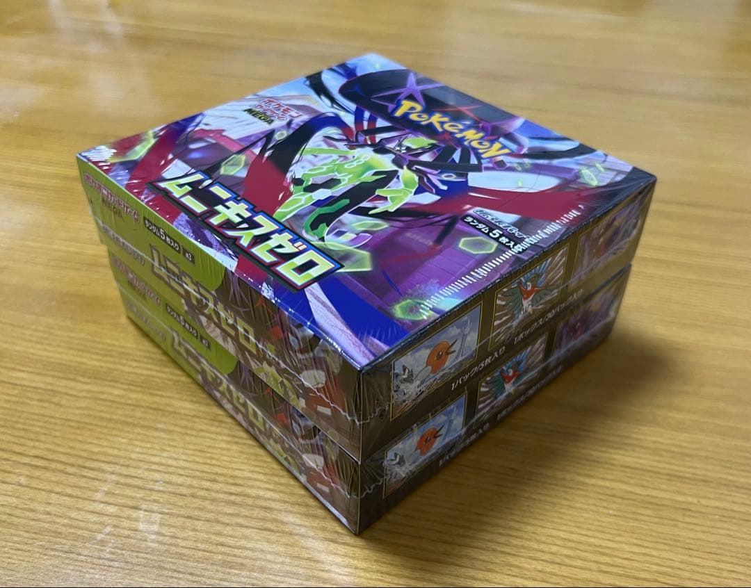 【シュリンクあり】ポケモンカードゲーム ムニキスゼロ 2BOX