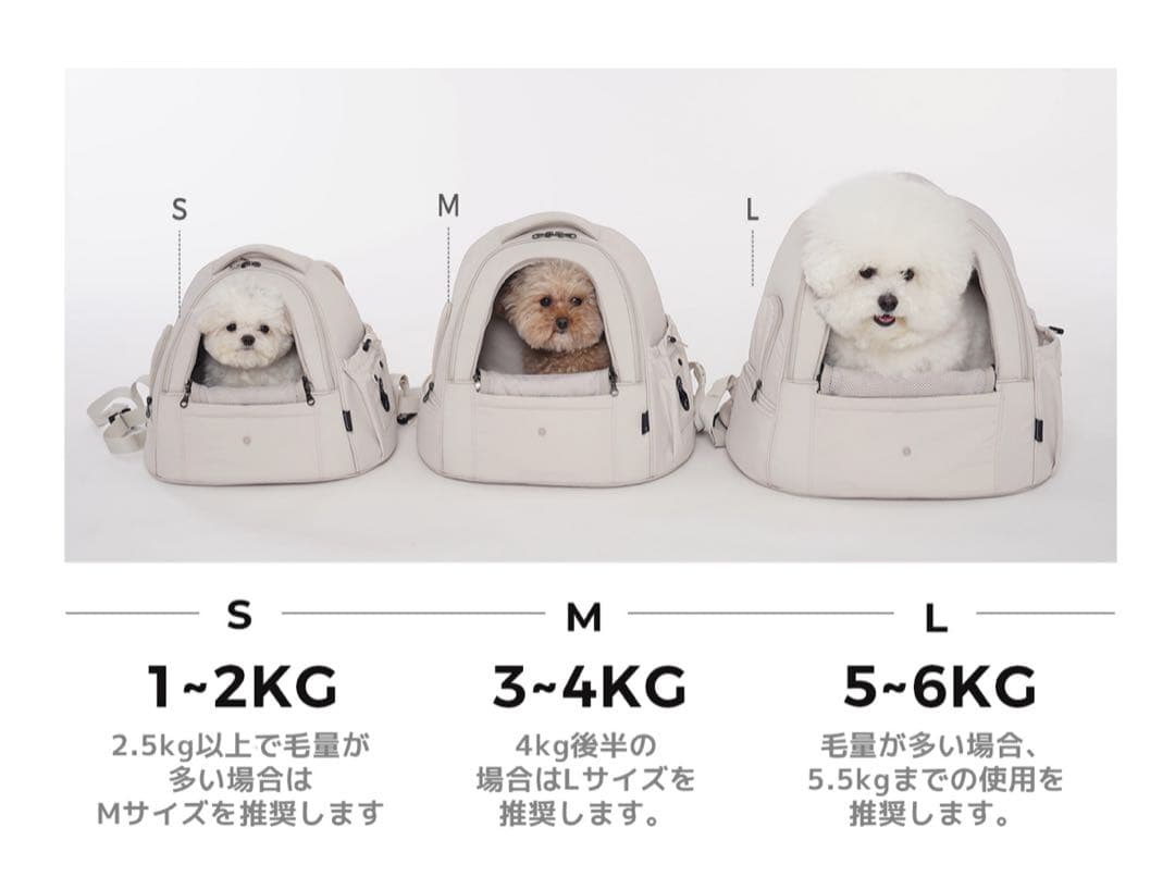 試しのみ】SSOOOK フロントバッグ M + フロントバッグマットレス M