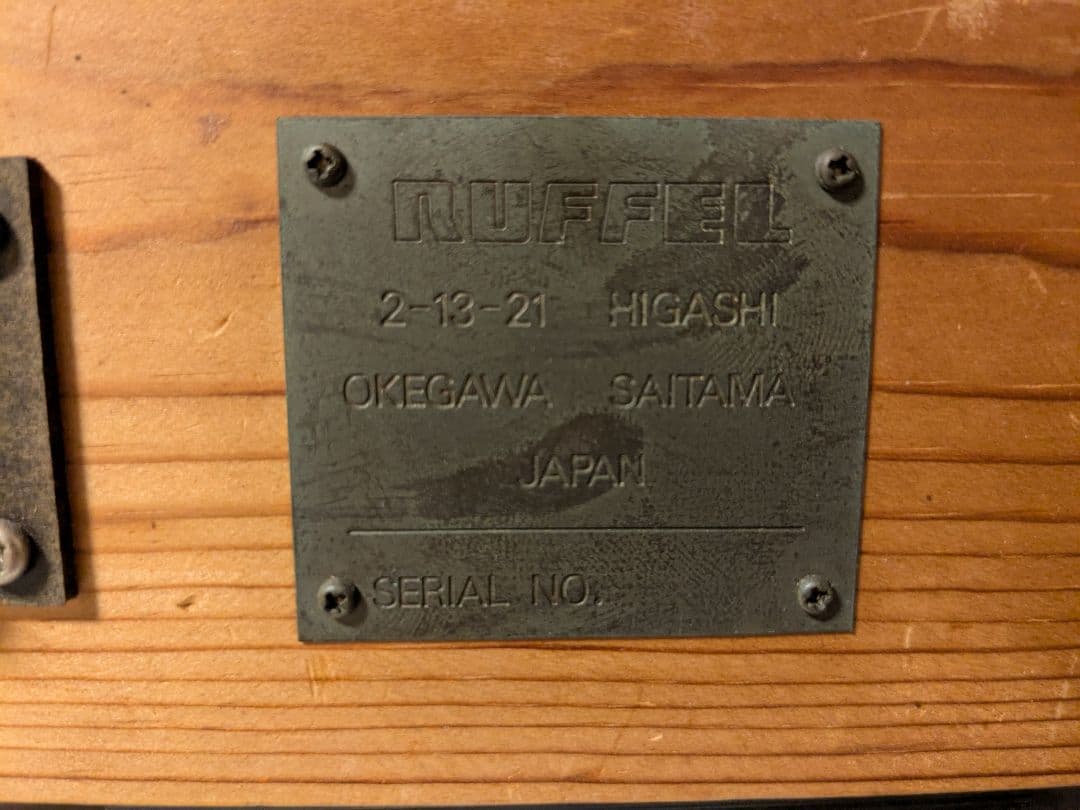 RUFFEL】ラッフェルオーディオラボ Principle 真空管アンプ