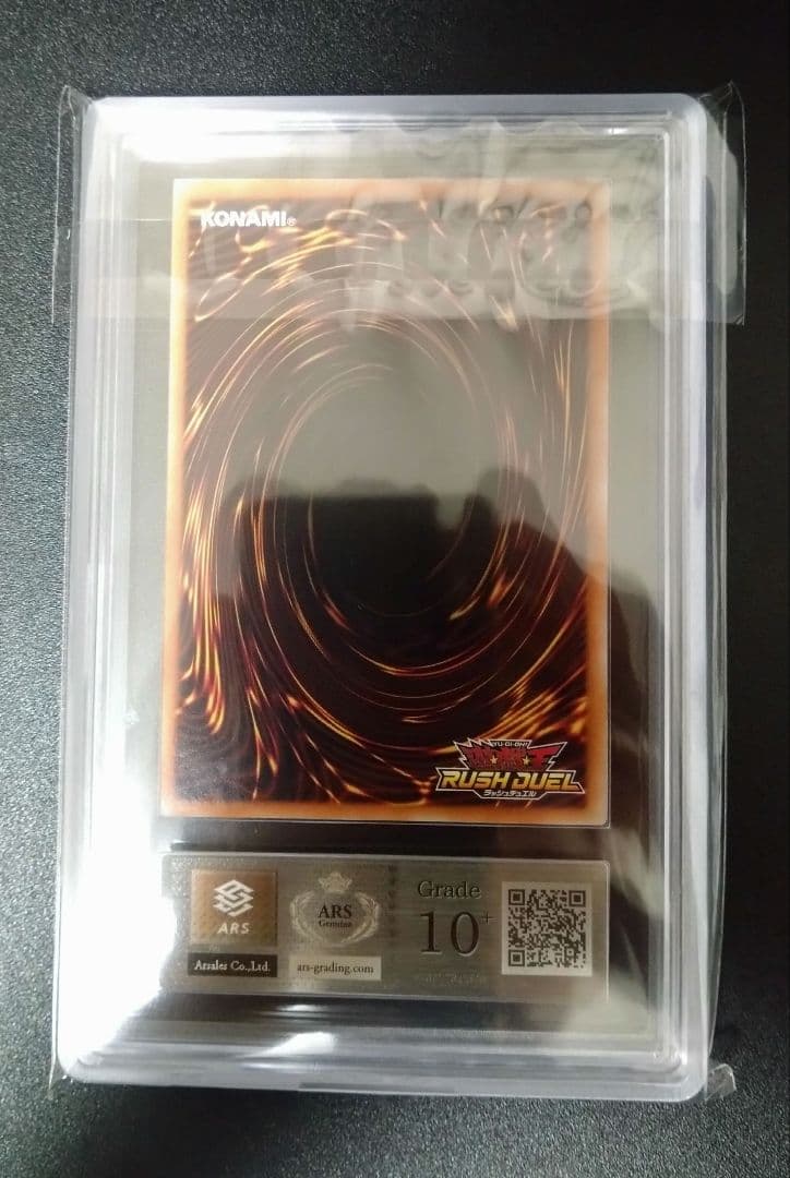 【ARS10＋】ブラックマジシャンガール　スーパーパラレル