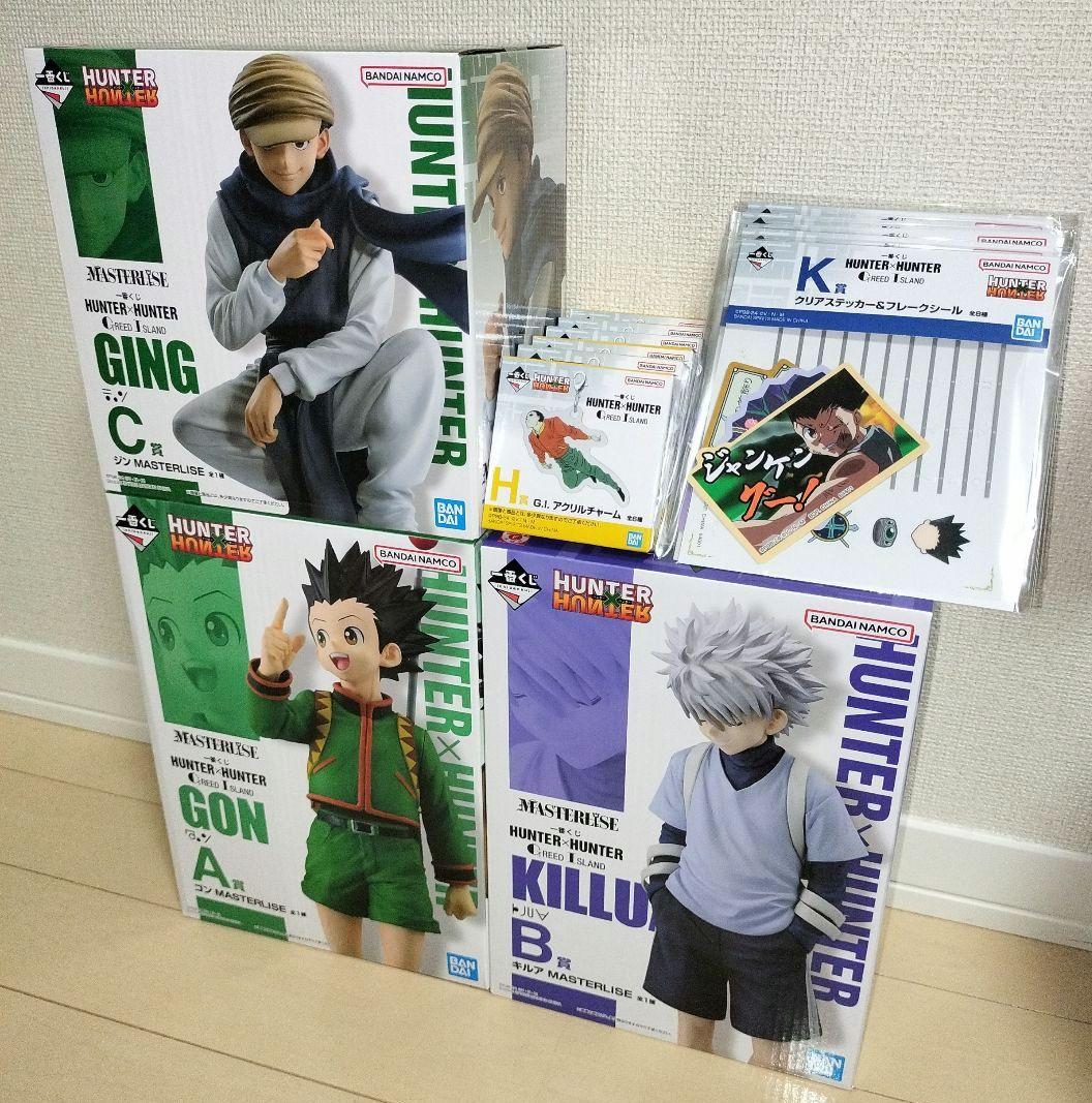 ハンターハンター フィギュア まとめ売り