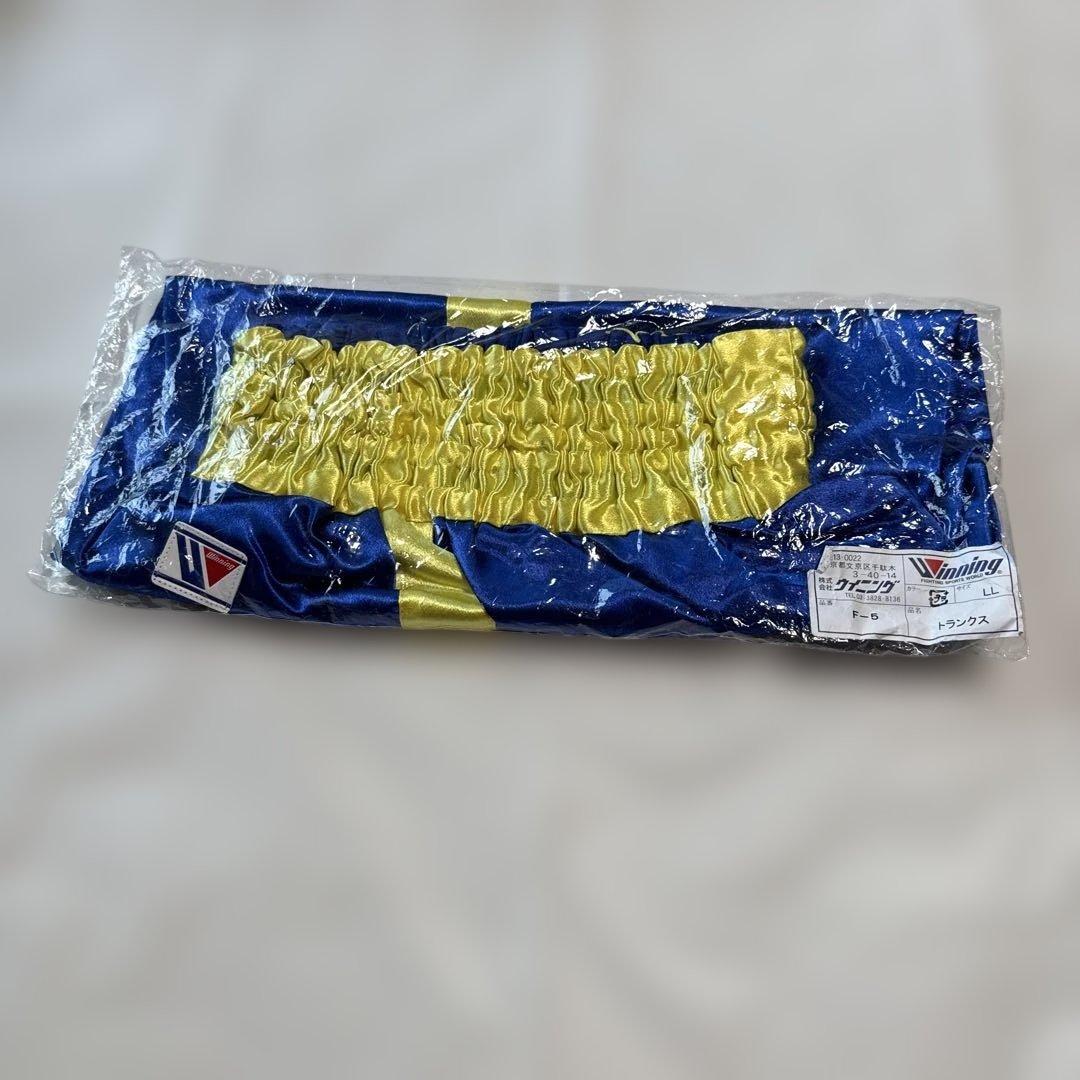 winning ウイニング リング コーナーパッド 3段式 格闘技 ボクシングの