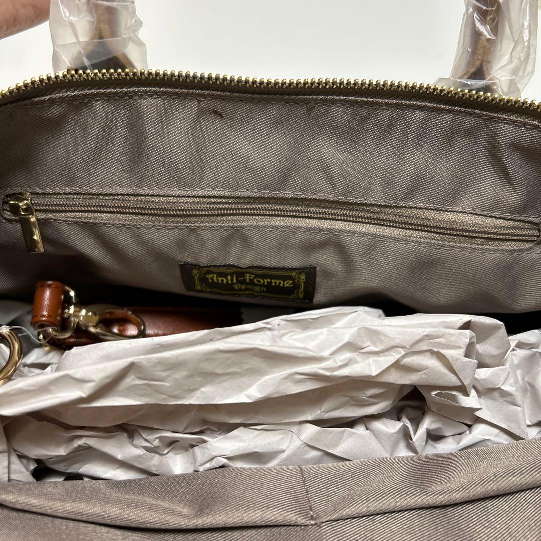Anti-Forme Design アンチフォルムデザイン バッグ