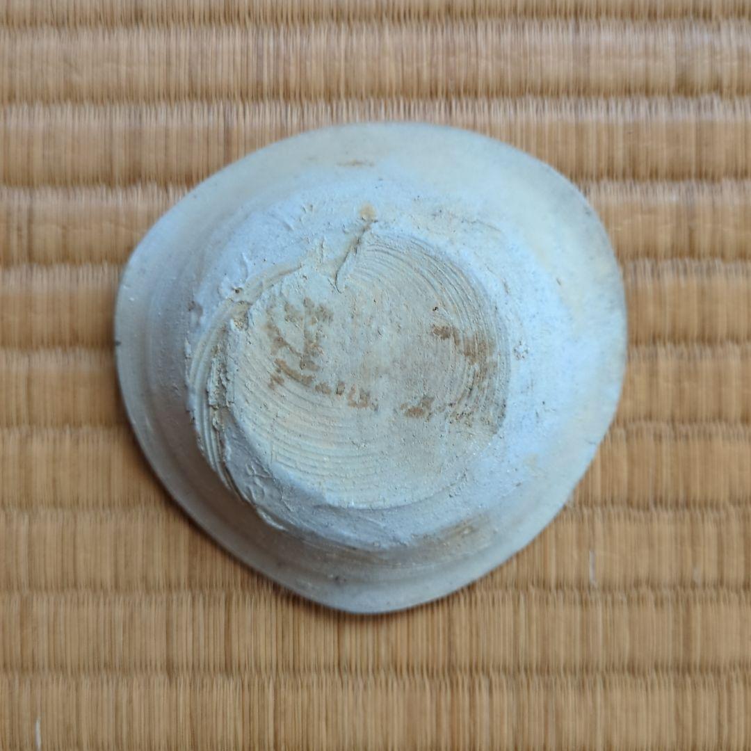 自然釉 陶器皿 木箱付き 約10cm 猿投 山盃 骨董品