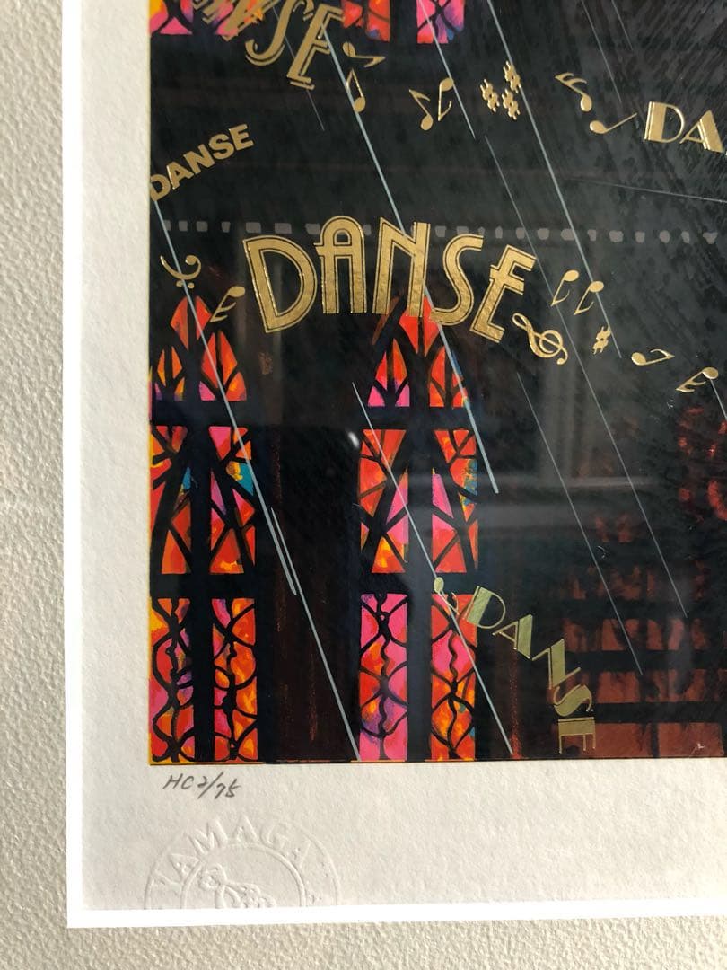 ヒロヤマガタ 『ダンス・ダンス・ダンス』スペシャル版 シルク