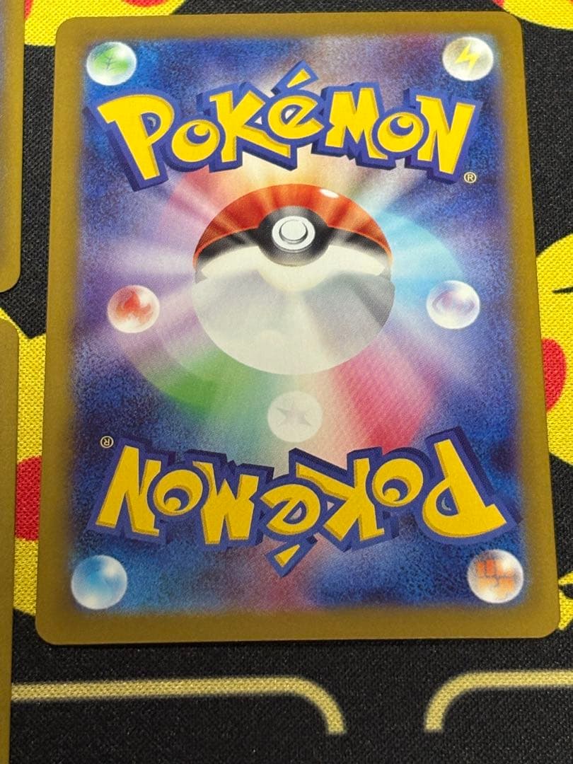 メガドリームMAまとめ