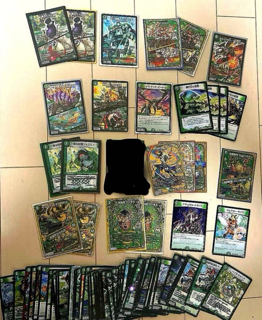 値下げ可能‼️デュエルマスターズ引退品