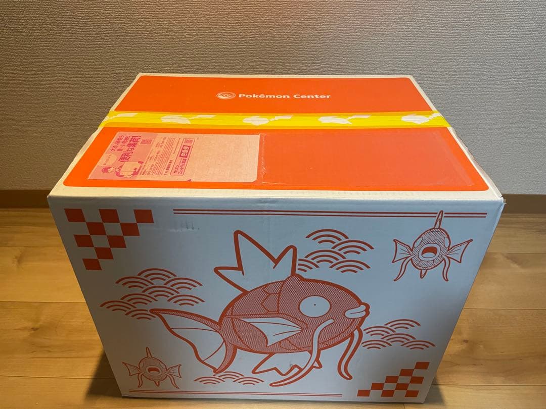 ポケモンセンター ピカピカボックス2026 未開封｜ピカピカボックス2026