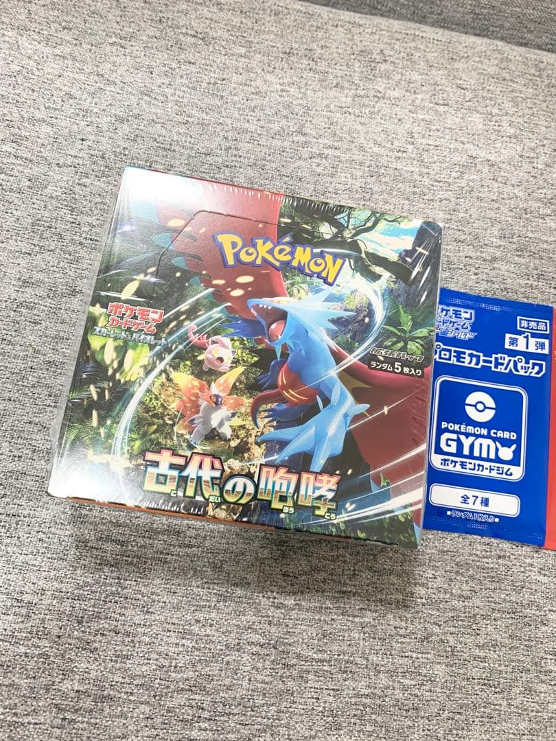 古代の咆哮Promo《ポケモンカード未開封BOXパック》Pokemon