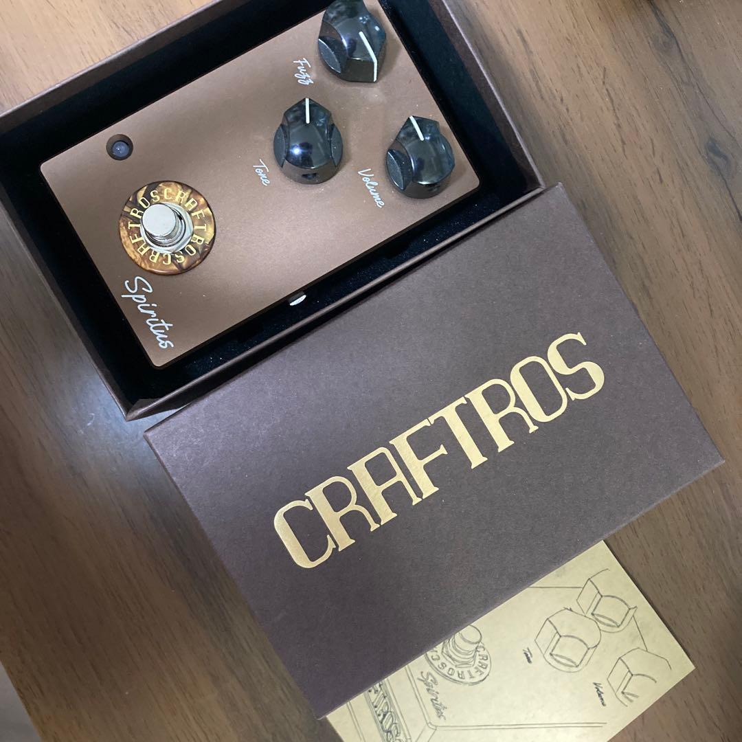 CRAFTROS Spiritus クラフトロス　エフェクター　ファズ