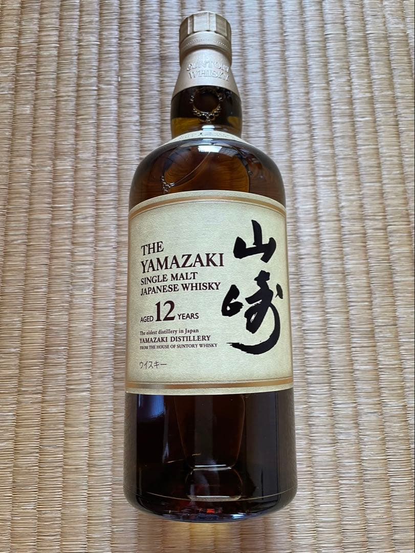 新品未開封】山崎 12年 シングルモルトウイスキー700ml