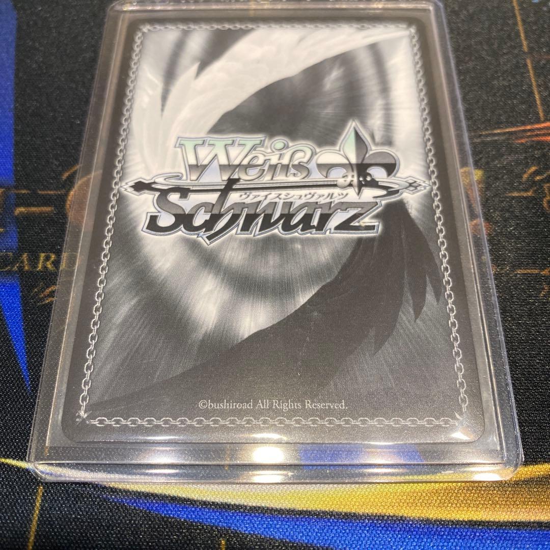 ヴァイス☆バンドリ 10th Anniversary!☆感謝を携えて美竹蘭SSP