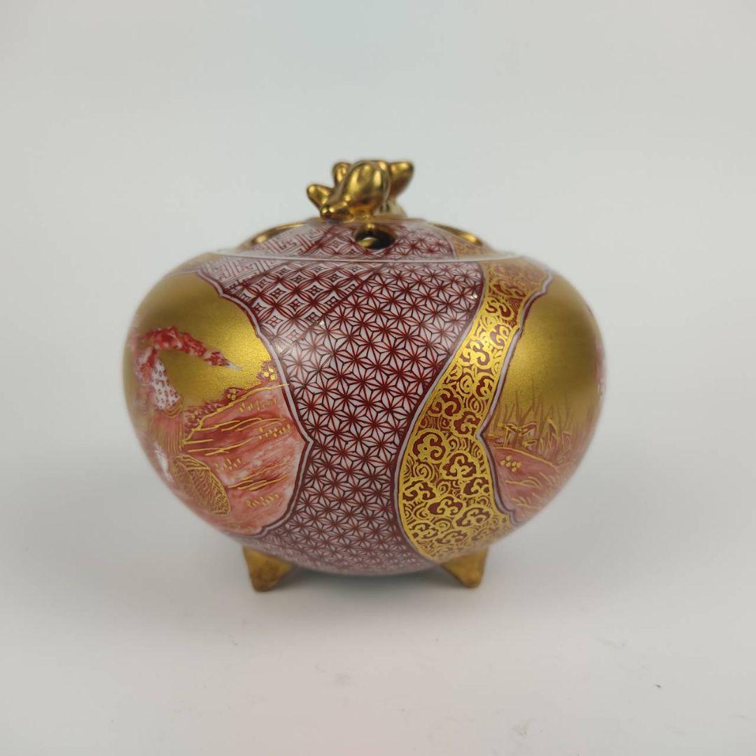 お値下げしました！住田正実作 九谷焼 赤絵小紋 香炉①