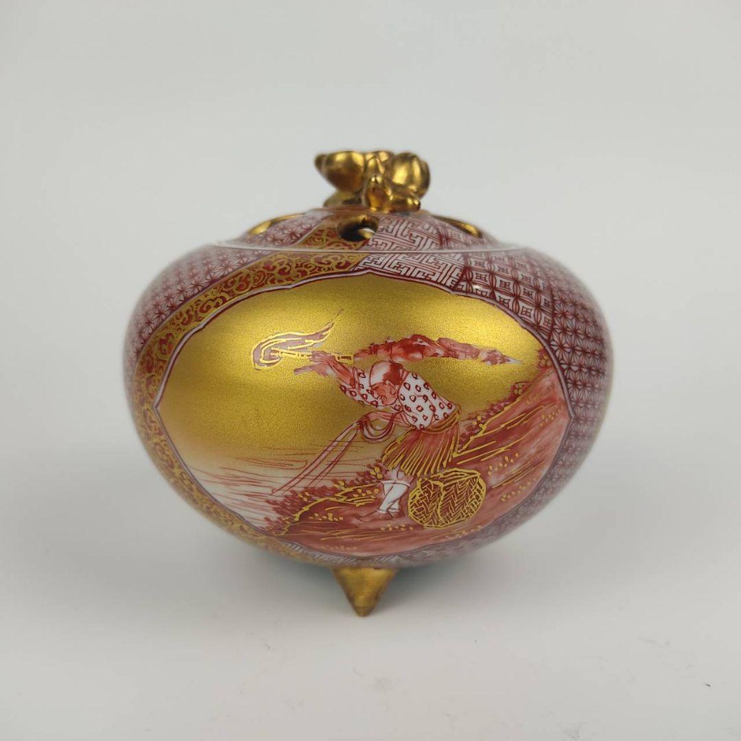 お値下げしました！住田正実作 九谷焼 赤絵小紋 香炉①