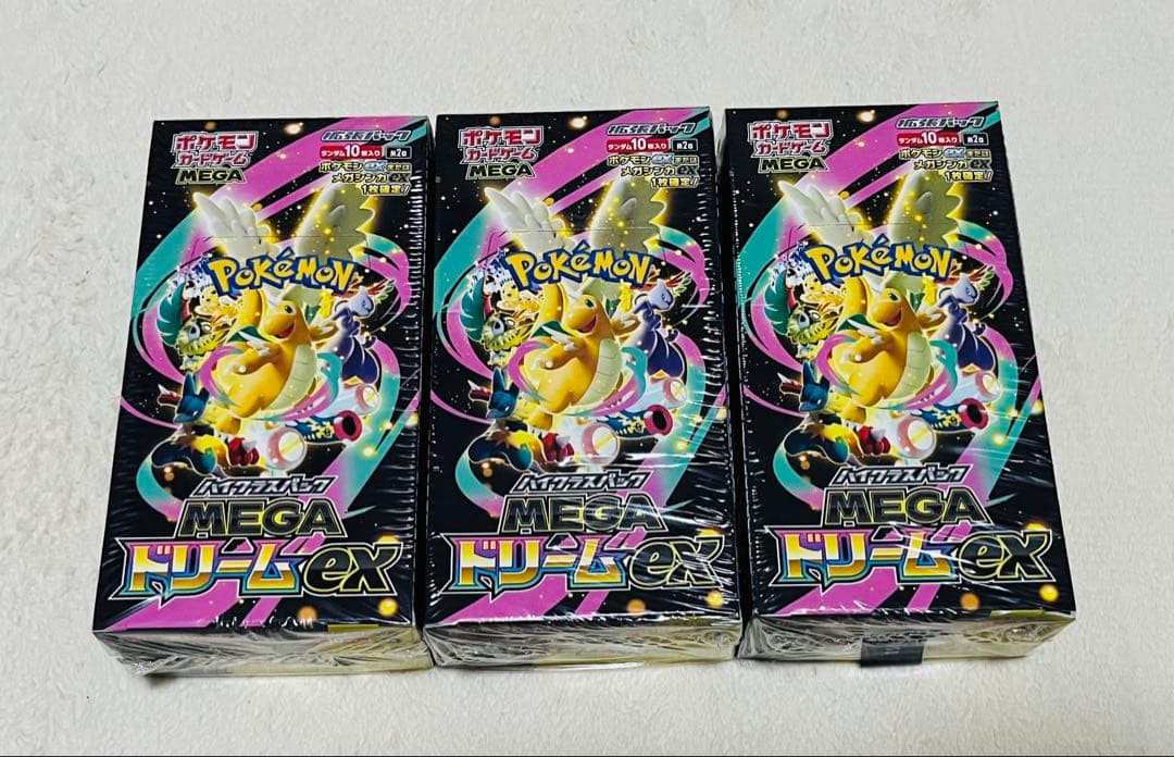 PSA10】ケフカ・パラッツォ/鍛冶の神、パーフォロス 継承史FOIL FF6