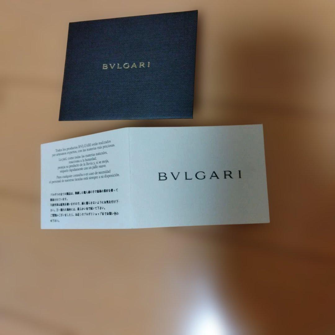 【sea】ブルガリ カードケース