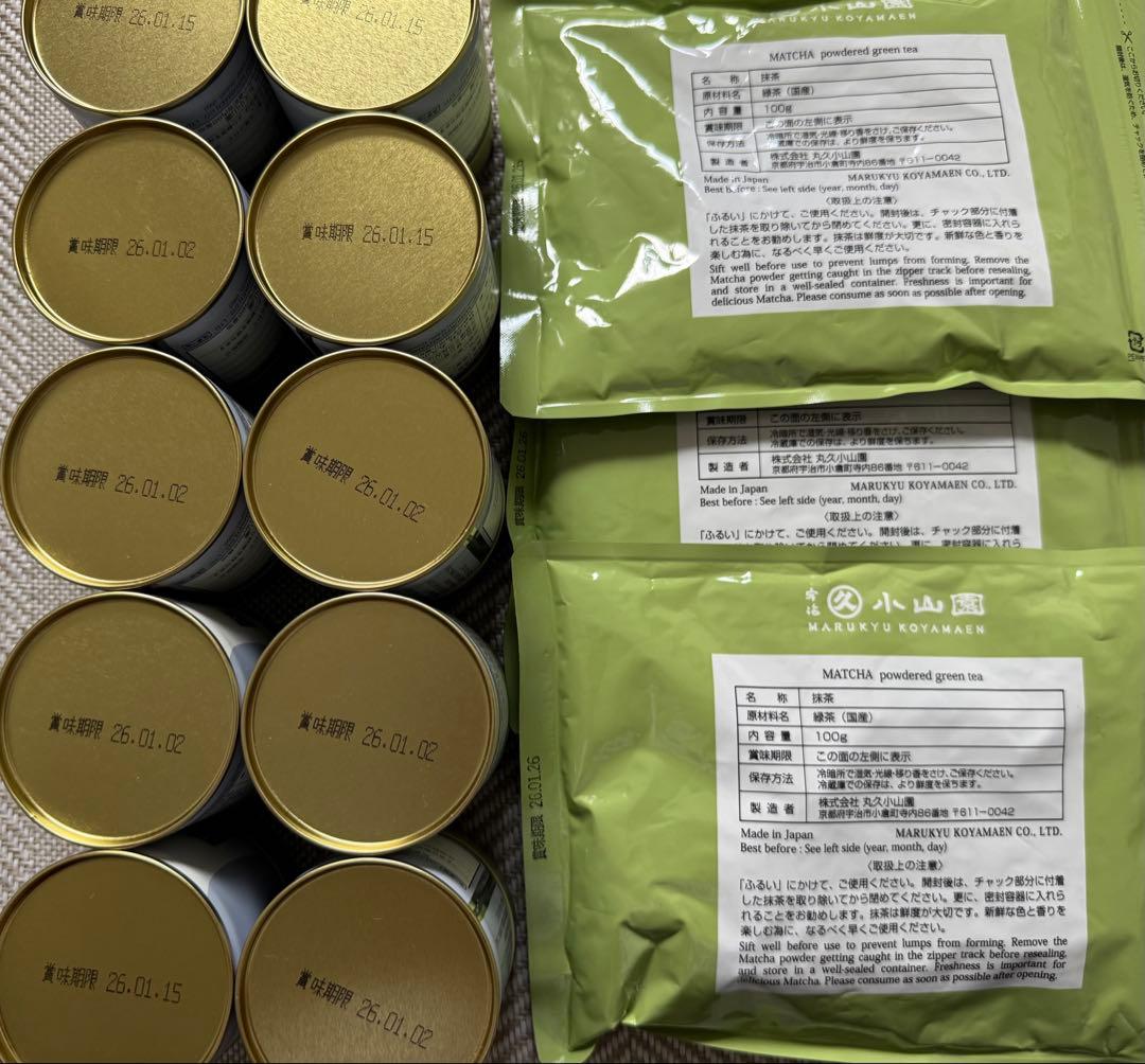 丸久小山園 抹茶 青嵐缶10缶 袋3袋セット