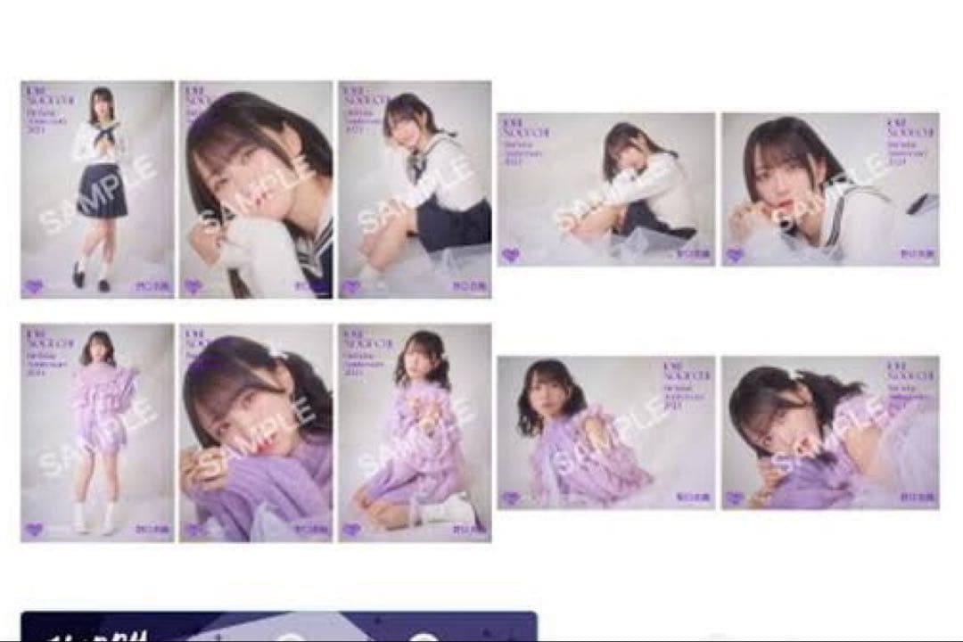 野口衣織 生誕 2024 生写真 - メルカリ