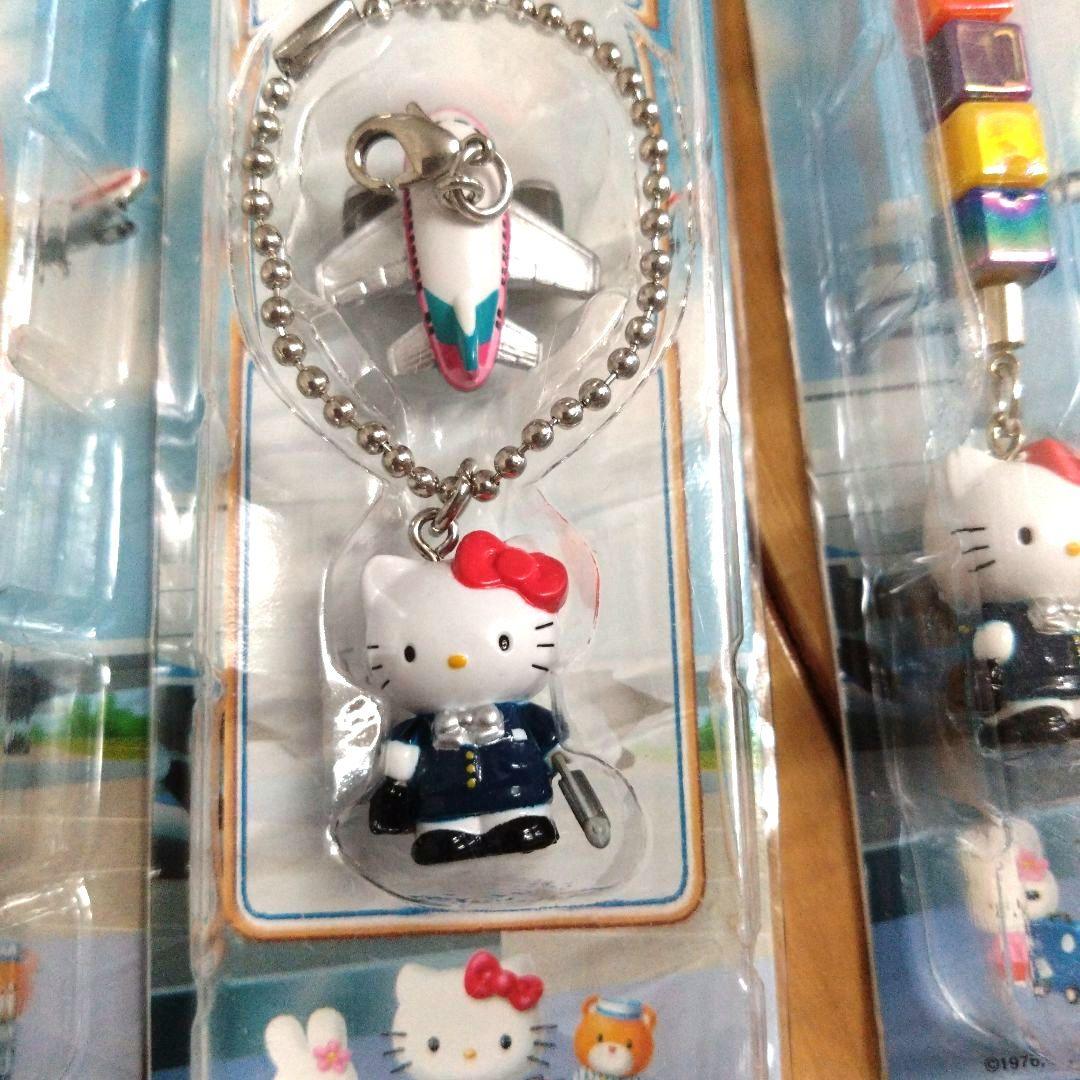 【激レア】ご当地キティストラップ　空港限定　スチュワーデスキティ
