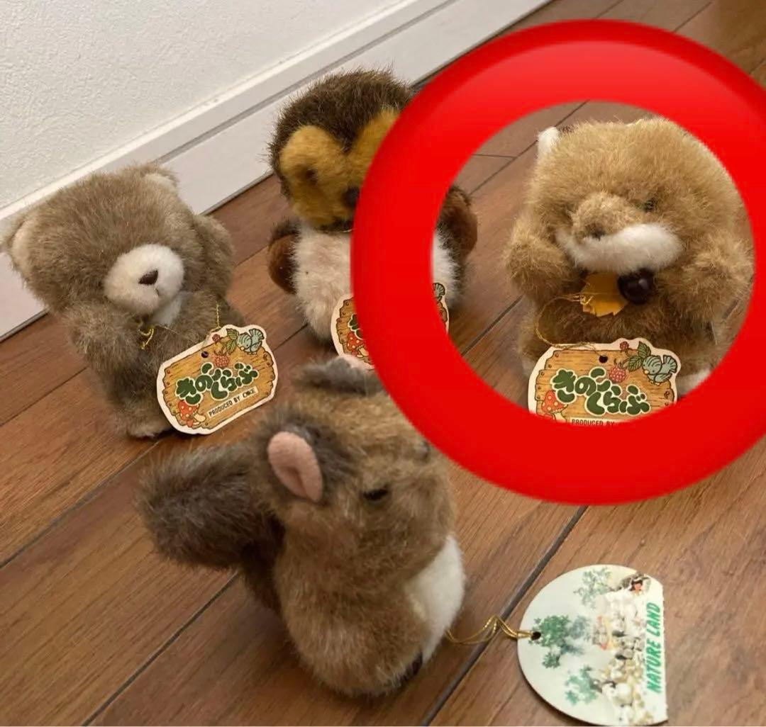 専用出品中昭和レトロ オオイケ キーチェーン きのこくら