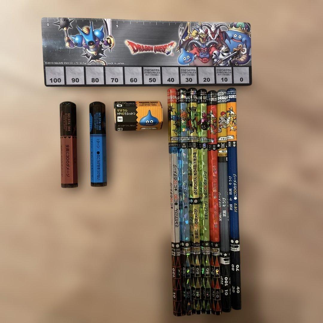 ドラゴンクエスト バトルえんぴつセット - メルカリ