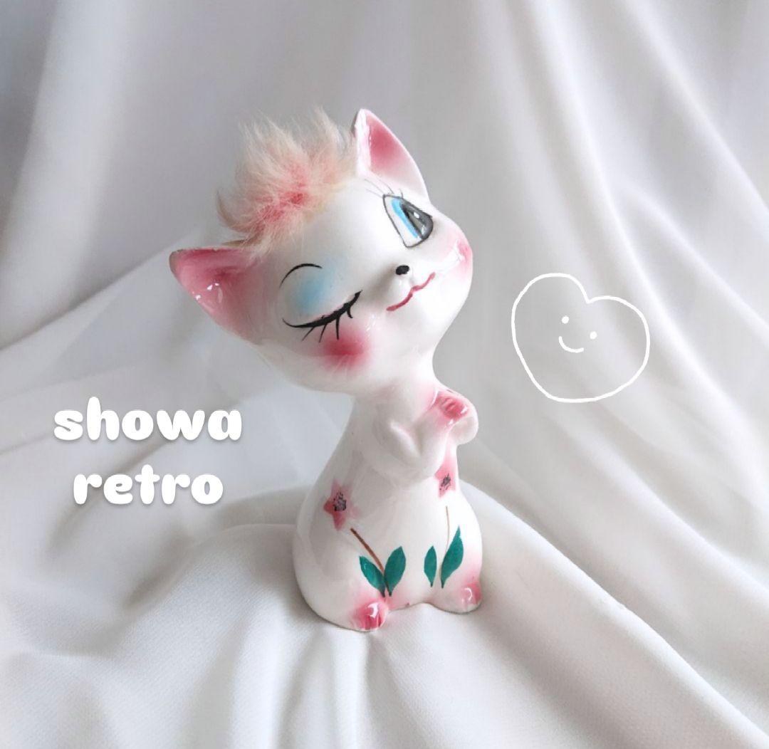 昭和レトロ 陶器の猫 ウインクするネコの人形 ルネ 昭和レトロ陶器の猫