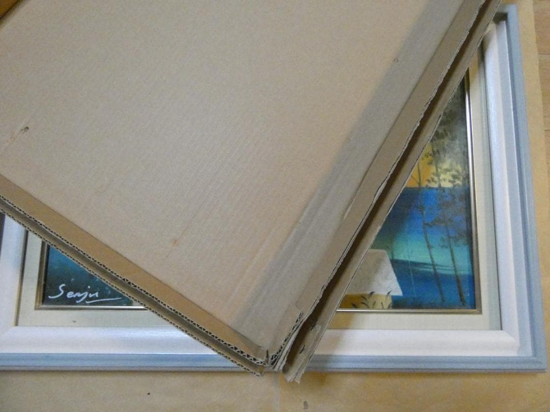 風景画 千住博 海の幸 M10 額付き 手描き 肉筆