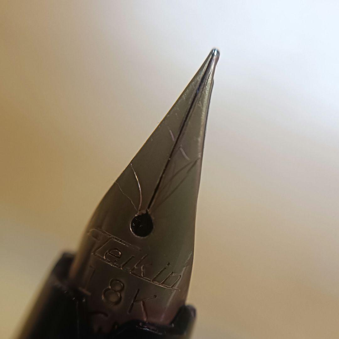 特価】Teikin/18k万年筆＆PARKER /ボールペン 2本セット