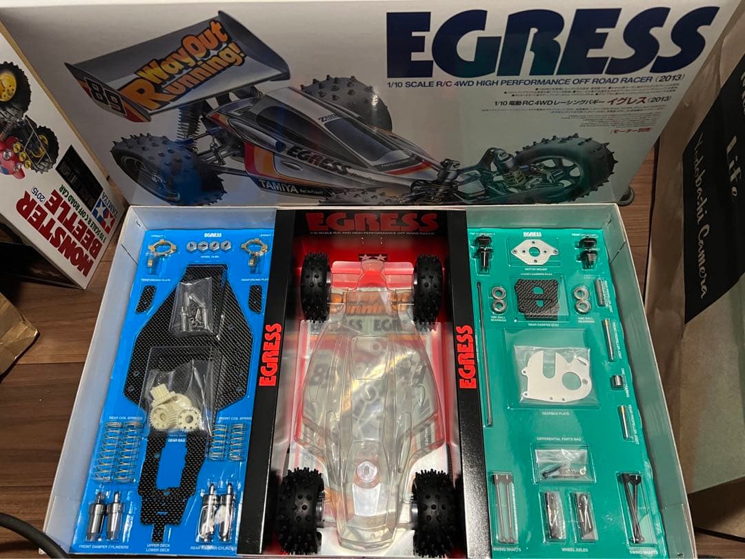 TAMIYA EGRESS タミヤ イグレス アバンテ バンキッシュ vqs