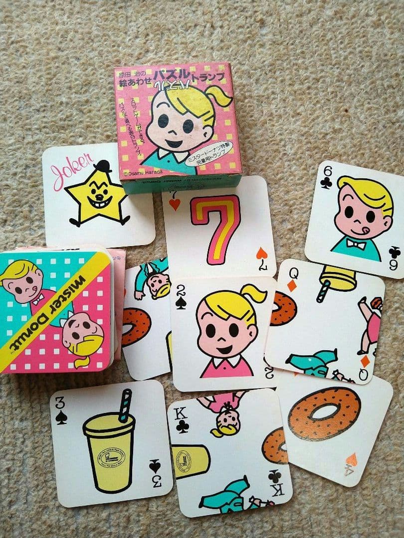 トランプNINTENDO原田治FUJICOLOR JAL キティ 他