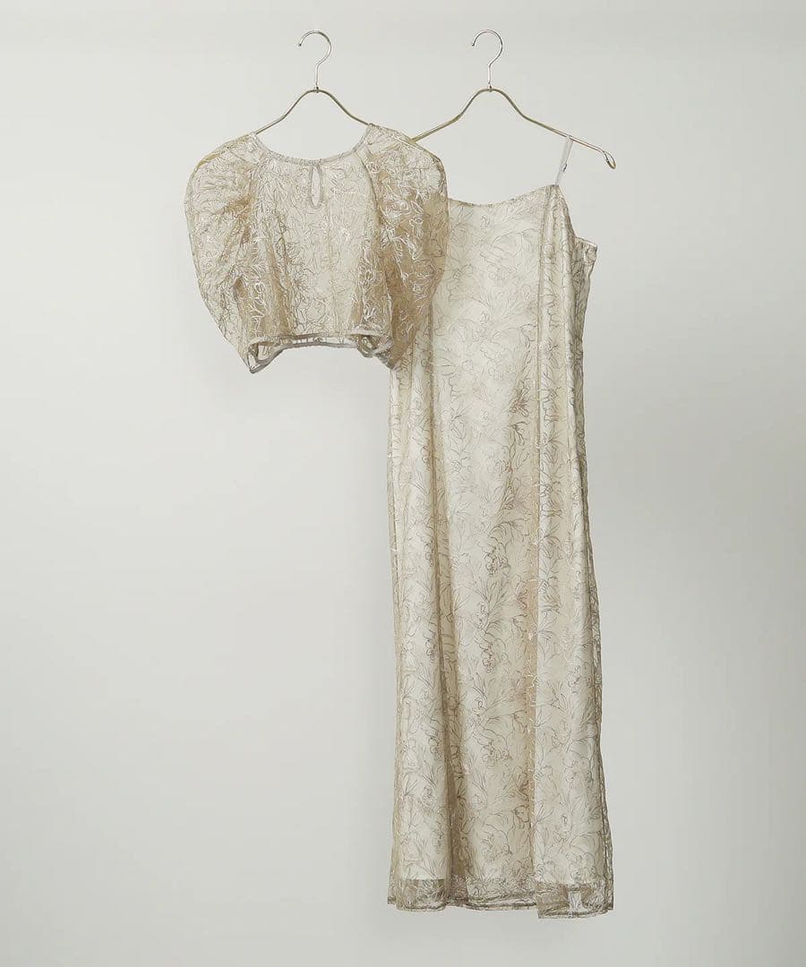 ベージュ レースドレスとボレロセット