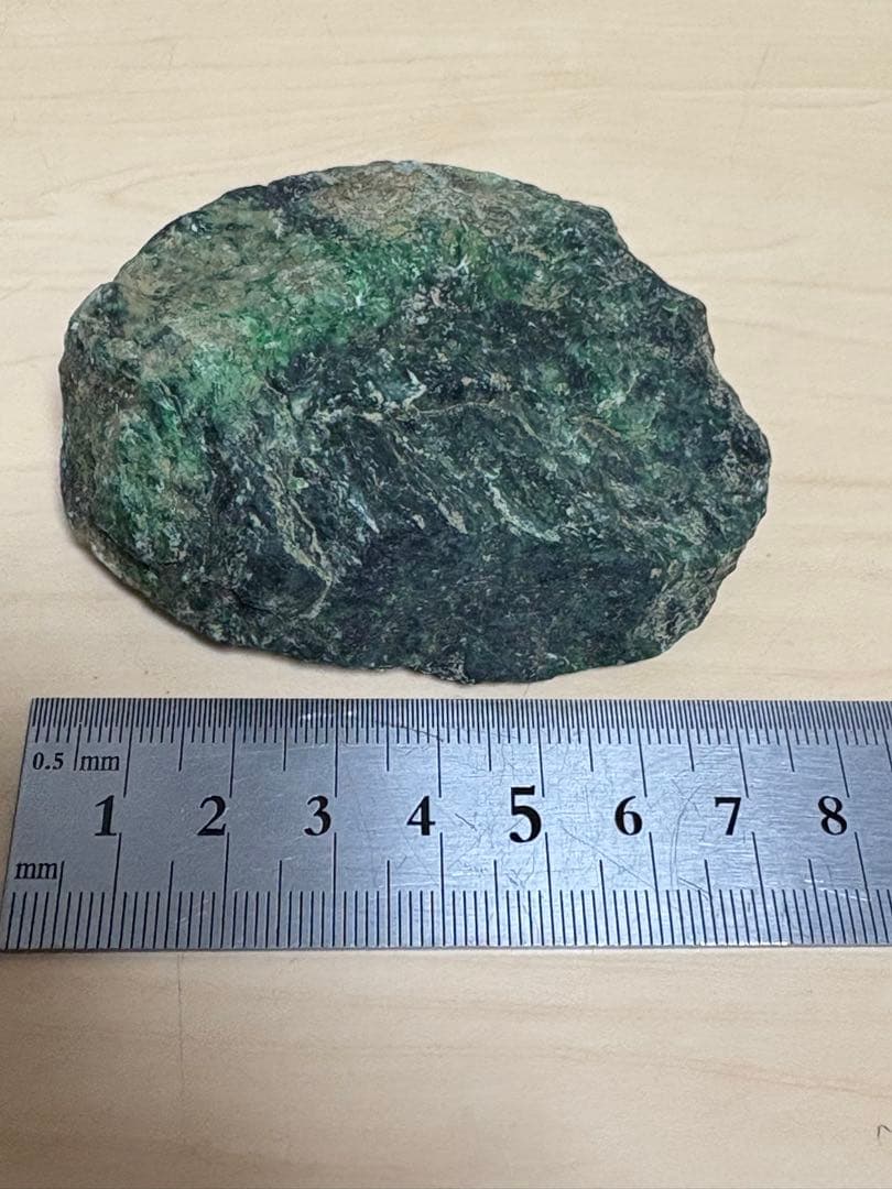 ミャンマー産激レア石天然モーシッシ翡翠輝石原石 15個セット約2053g